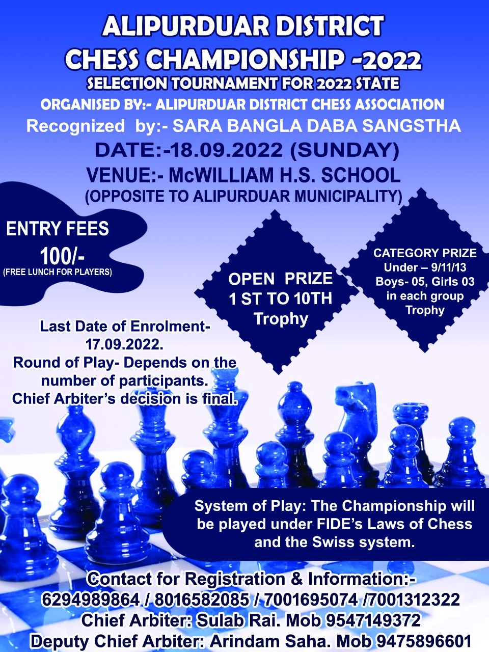 2nd DD-DBCA Open FIDE Rating Chess Tournament 2022 starts today